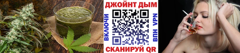 Купить  Сычёвка  Cannafood марихуана 