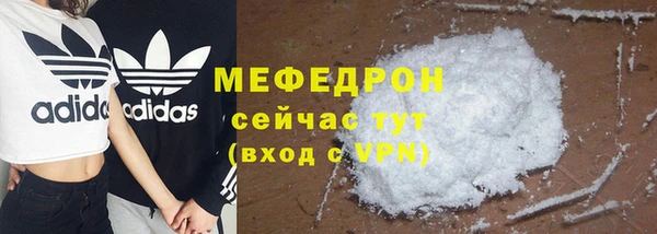 кокс Ростов