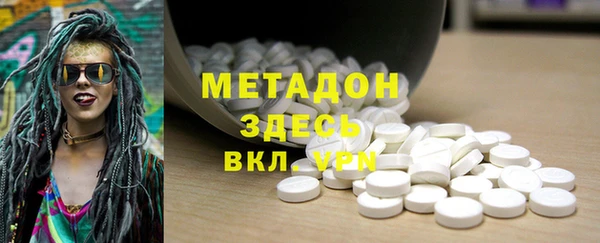 дурь Россошь
