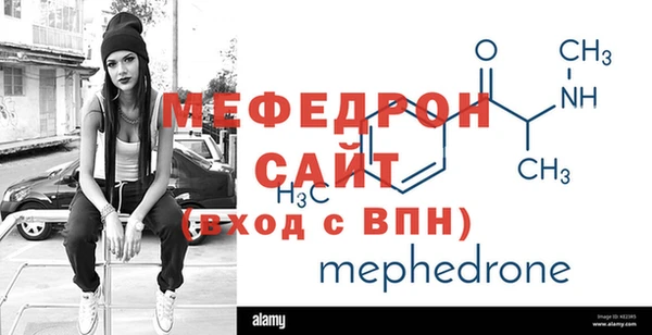 дурь Россошь
