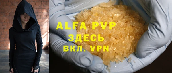 дурь Россошь