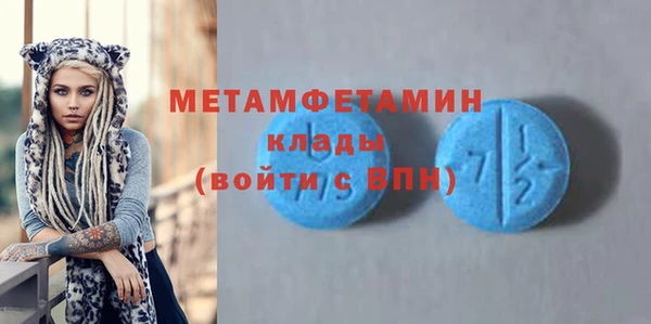 кокс Ростов