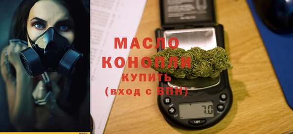 кокс Ростов