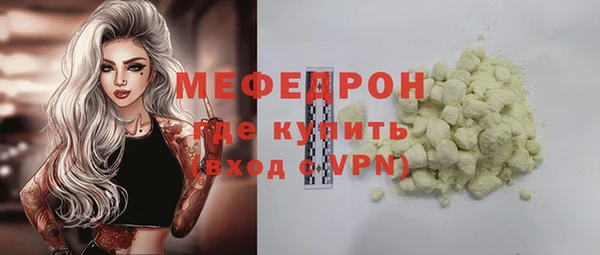 кокс Ростов
