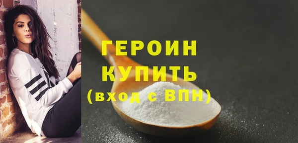 дурь Россошь