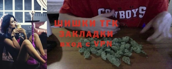 кокс Ростов