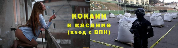 дурь Россошь