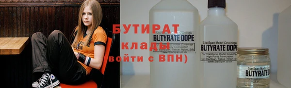 дурь Россошь