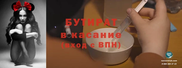 кокс Ростов