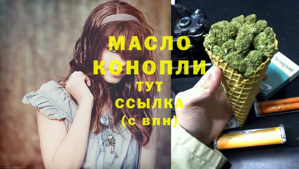 дурь Россошь
