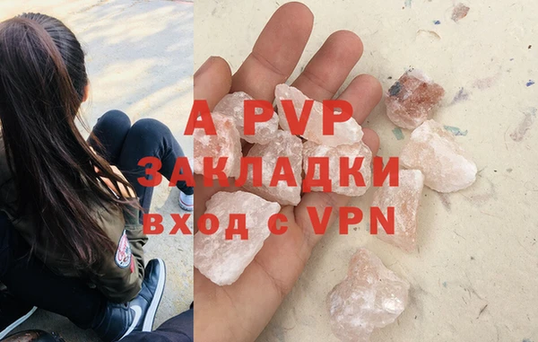 кокс Ростов