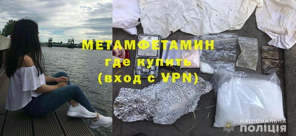 дурь Россошь