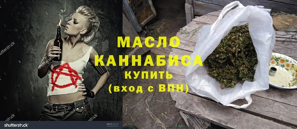 2c-b Сатка