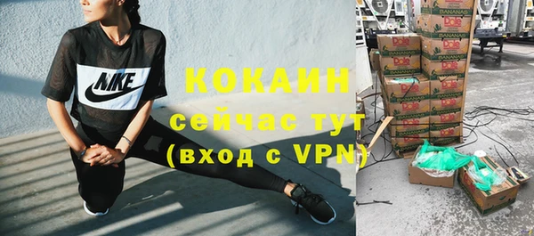 дурь Россошь
