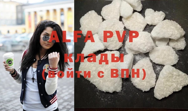 дурь Россошь