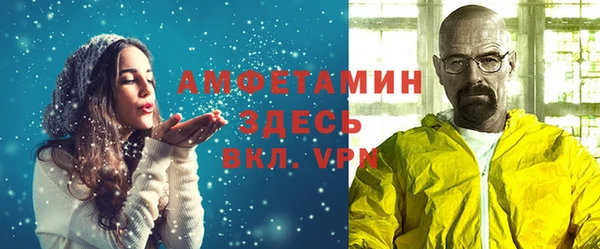 кокс Ростов