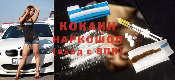 дурь Россошь