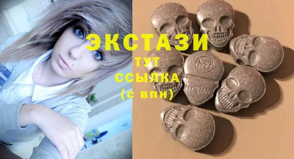 кокс Ростов