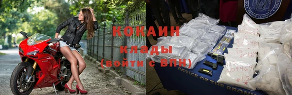 дурь Россошь