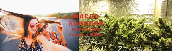 кокс Ростов