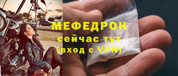 кокс Ростов