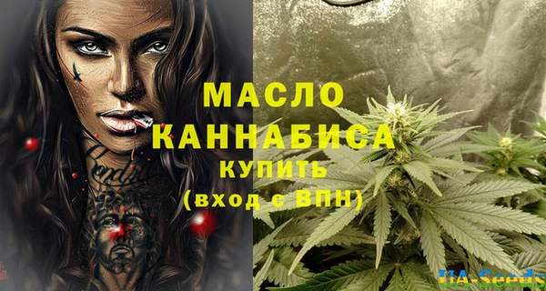 дурь Россошь