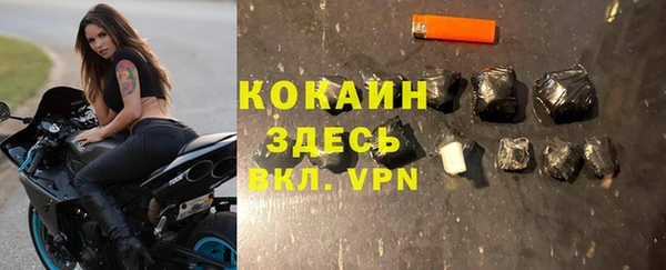 дурь Россошь