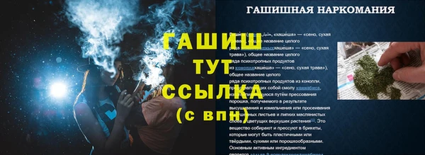 кокс Ростов