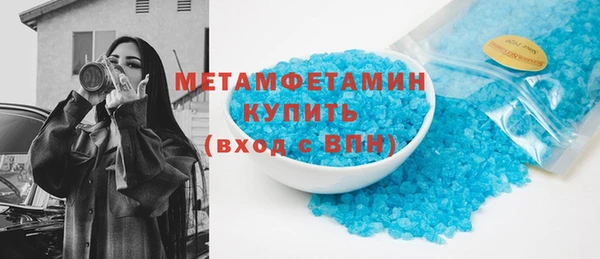 кокс Ростов