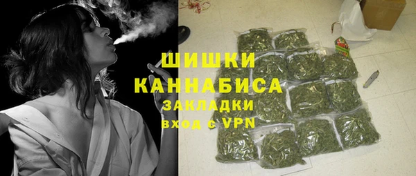 кокс Ростов