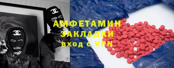 дурь Россошь